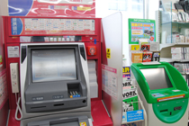 ファミリーマート内キャッシュコーナー ファミリーマート内キャッシュコーナー