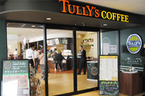 タリーズコーヒー タリーズコーヒー