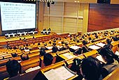 第2回 学校法人兵庫医科大学連携病院の会を開催