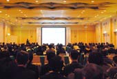 第4回 学校法人兵庫医科大学連携病院の会を開催
