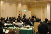 第4回 学校法人兵庫医科大学連携病院の会を開催