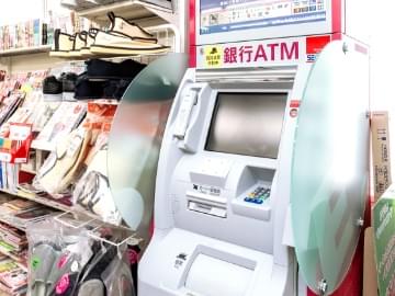 ファミリーマート