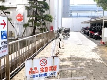 バイク駐輪場