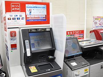 ローソンATM