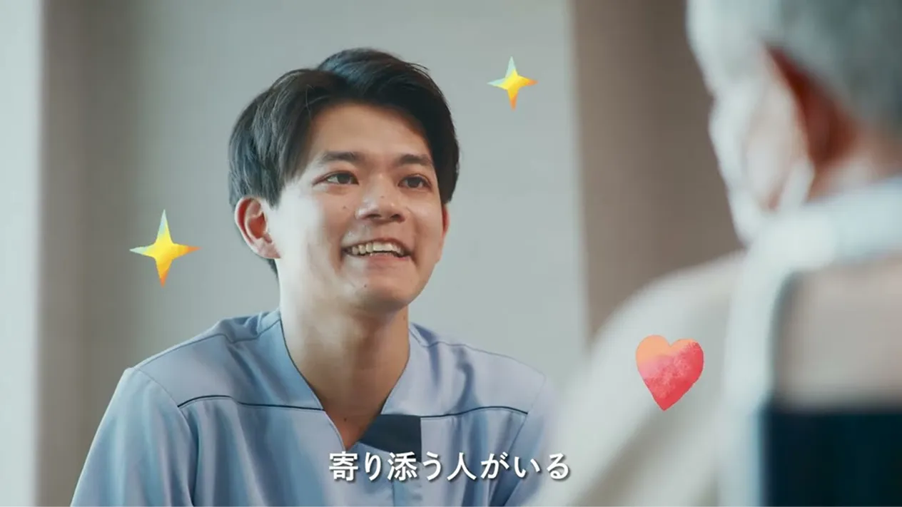 新病院棟の紹介動画（「寄り添う人」バージョン）のサムネイル