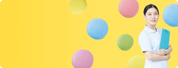 看護師・助産師採用情報