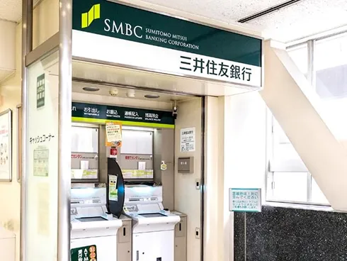 三井住友銀行(ATM)の機械