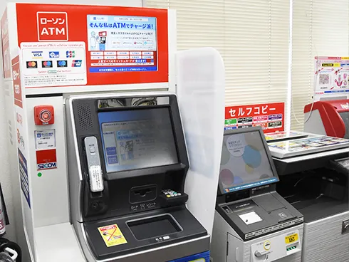 ローソン(ATM)の機械