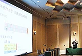 第1回 学校法人兵庫医科大学連携病院の会の様子（4）