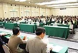 第1回 学校法人兵庫医科大学連携病院の会の様子（6）