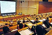第2回 学校法人兵庫医科大学連携病院の会の様子（1）