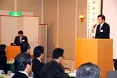 第3回 学校法人兵庫医科大学連携病院の会の様子(2)