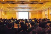 第4回 学校法人兵庫医科大学連携病院の会の様子（1）