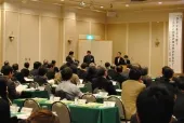 第4回 学校法人兵庫医科大学連携病院の会の様子（2）