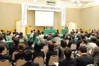 第6回 学校法人兵庫医科大学連携病院の会の様子（1）