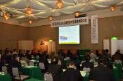 第7回 学校法人兵庫医科大学連携病院の会の様子(1)