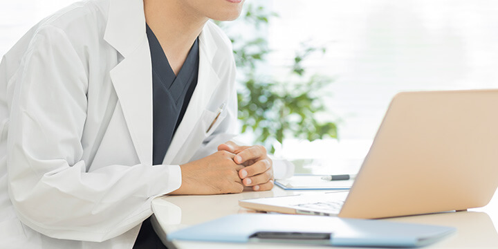 はじめて受診される方へ