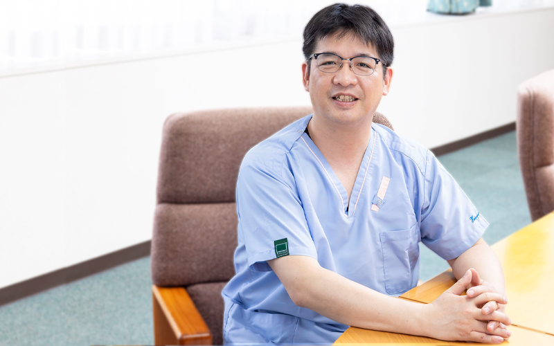 Doctor's Interview | 兵庫医科大学病院 Doctor's Interview | 兵庫医科大学病院