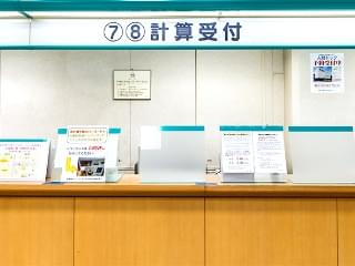 1号館1階 7・8番窓口