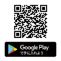 GooglePlay用QRコード