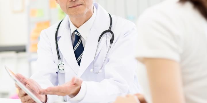 はじめて受診される方へ