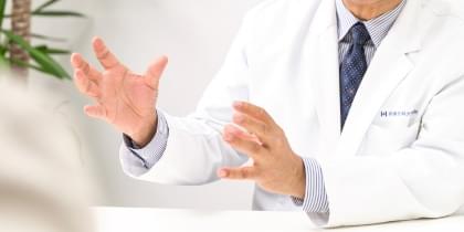 セカンドオピニオン外来