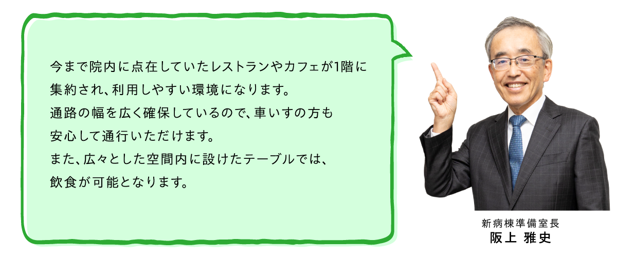 /upload/coco-life/44_new_pic3.png