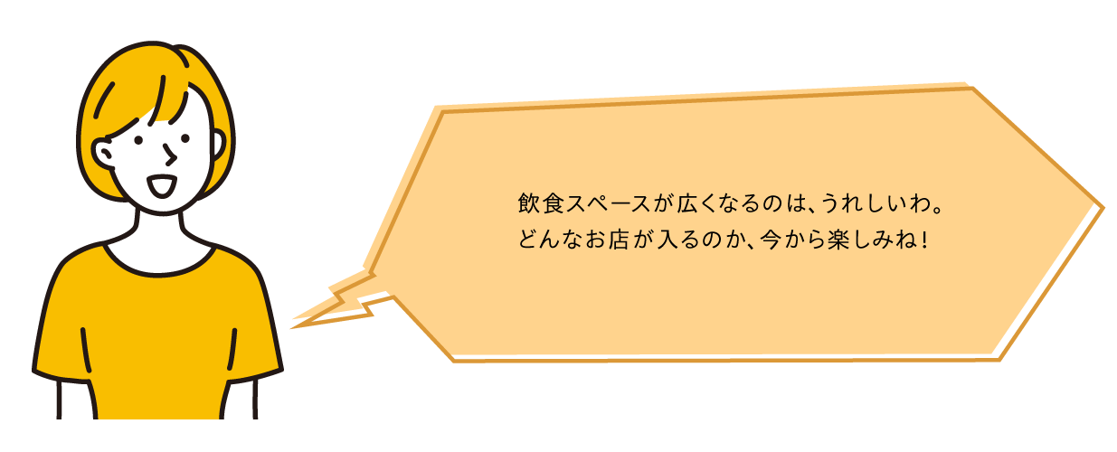 /upload/coco-life/44_new_pic4.png