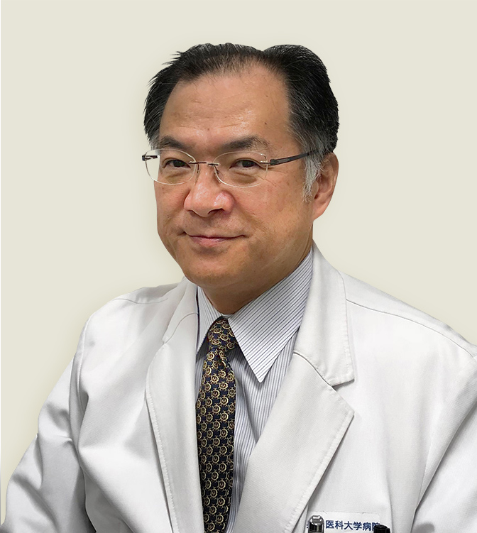 スタッフ紹介 兵庫医科大学病院 スタッフ紹介 兵庫医科大学病院