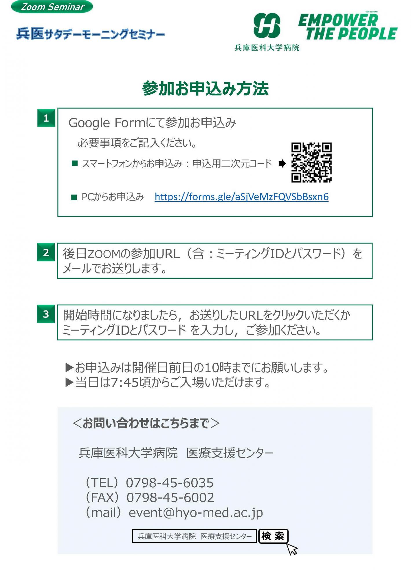 /upload/news/content/57Part2.jpg