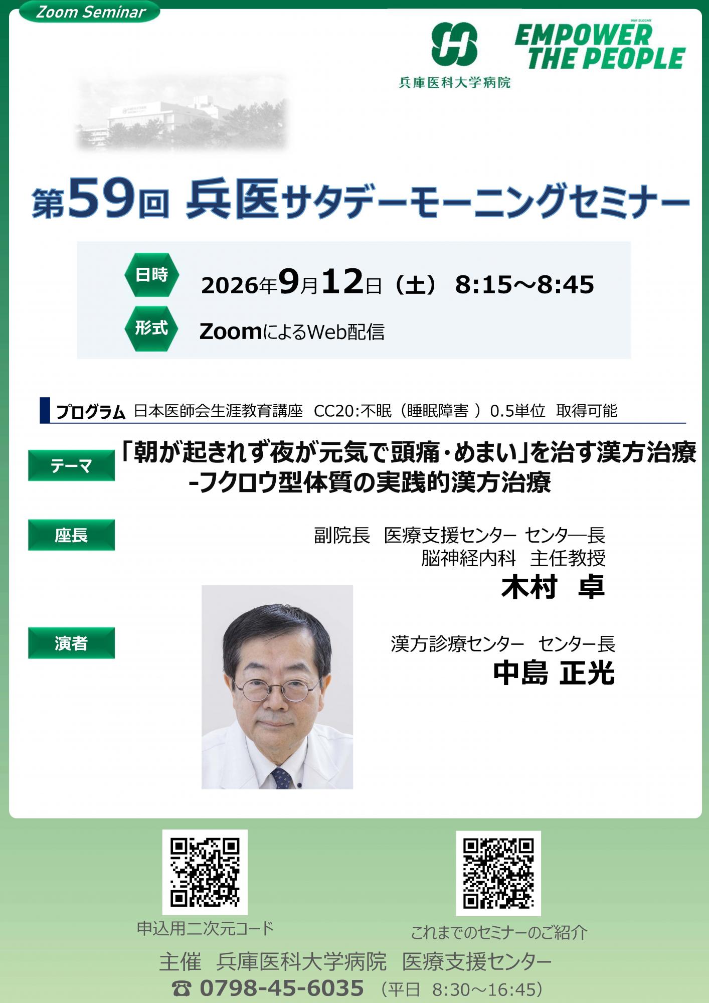 /upload/news/content/59part1.jpg
