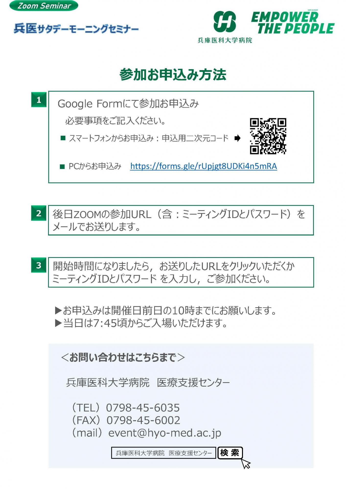 /upload/news/content/59part2.jpg
