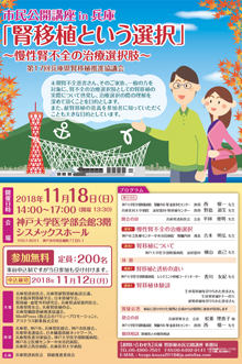 20161002.jpg